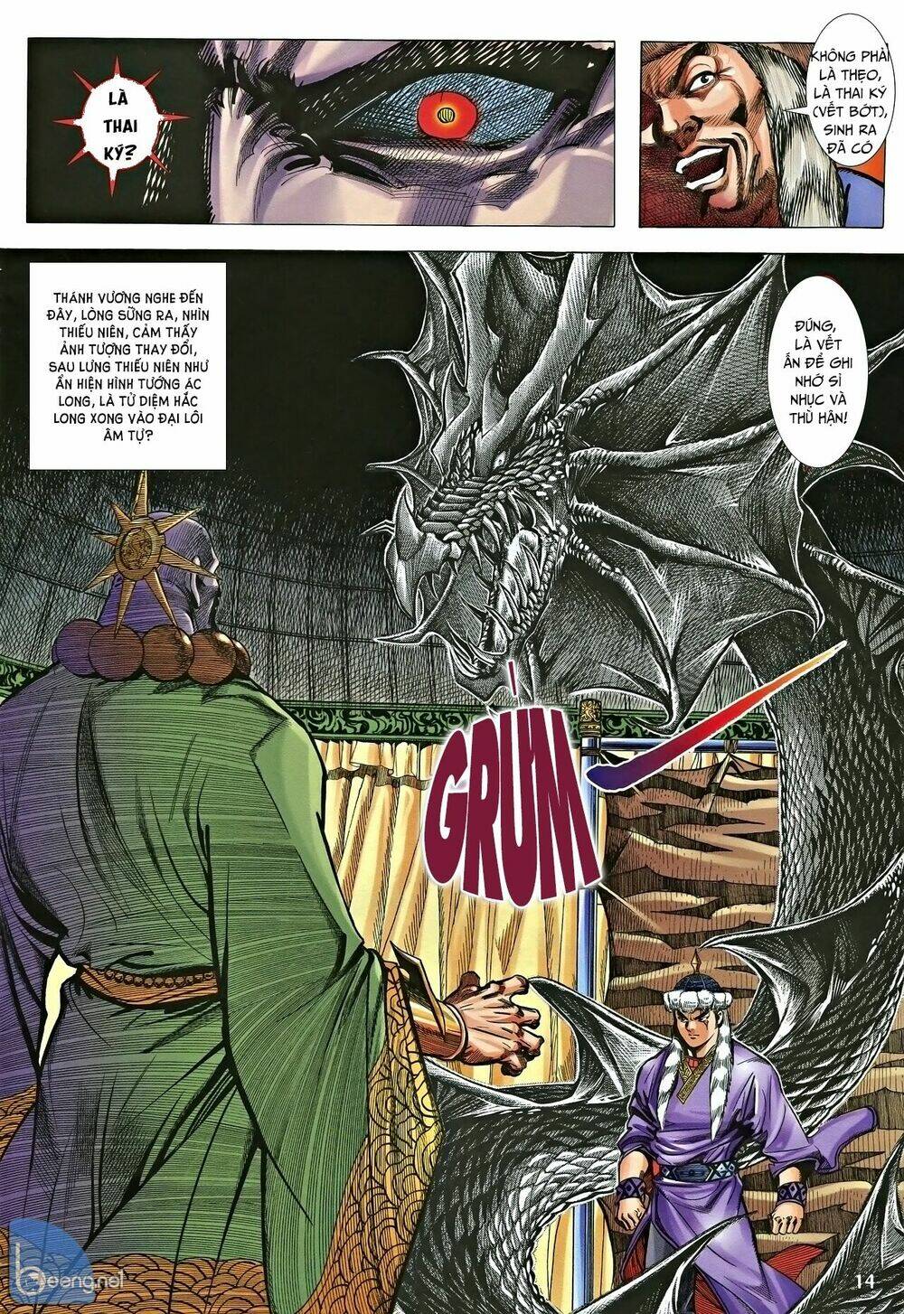 Nhạc Phi Liệt Truyện: Chapter 4