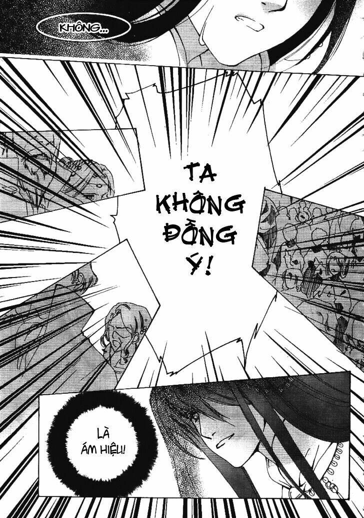 Xing Gui Shi Tian Kong De Dao Lu: Chapter 3