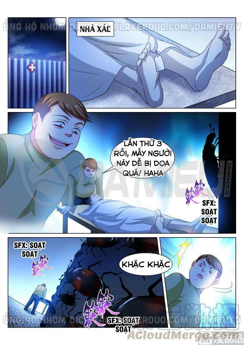 Ngận Thuần Ngận Ái Muội: Chapter 318