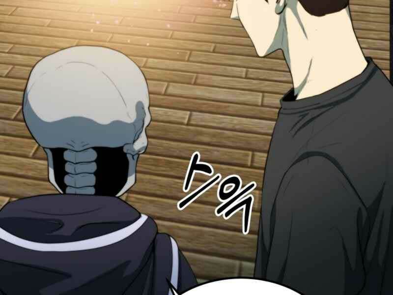 Ngôi Nhà Kết Nối Với Hầm Ngục: Chapter 15