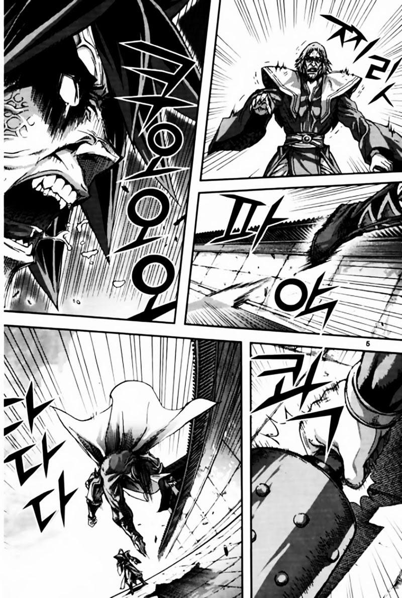 Diêm Đế: Chapter 42.1