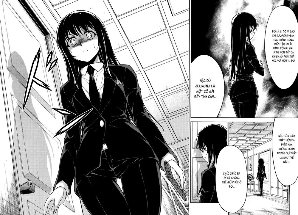 Koimoku: Chapter 19