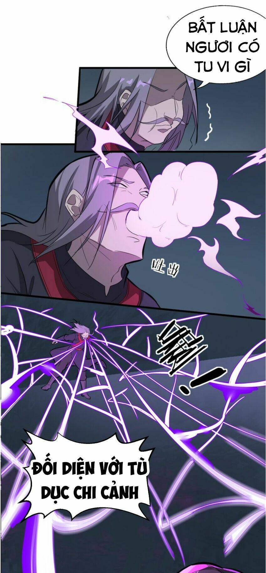 Đại Nghịch Chi Môn: Chapter 56