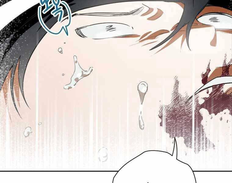 Thời Đại Hoàng Kim Của Thiên Kiếm: Chapter 1