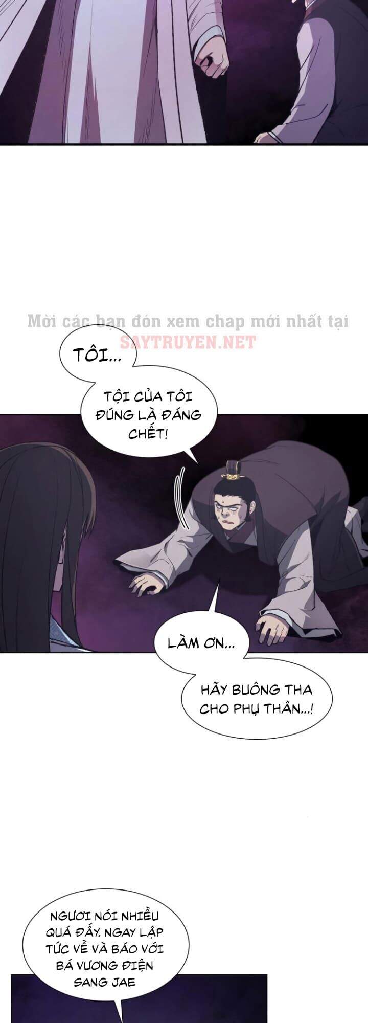 Ta Chuyển Sinh Thành Cuồng Quỷ Truyền Nhân: Chapter 5