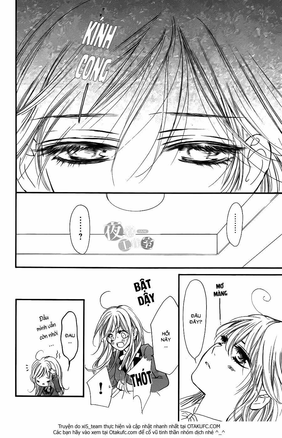 Boku Ni Hana No Melancholy: Chapter 1