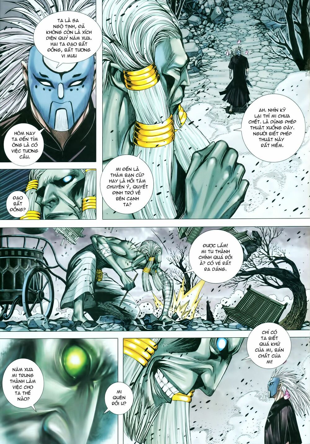 Tây Du: Chapter 79: Nô bộc của Âm Giới Vương