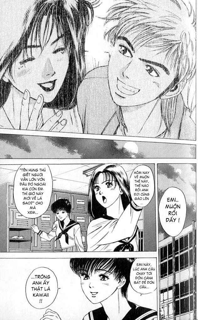 Psychometrer Eiji: Chapter 4