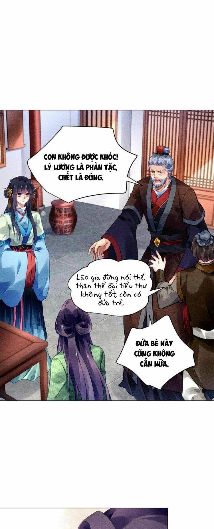 Vấn Đan Chu: Chapter 16