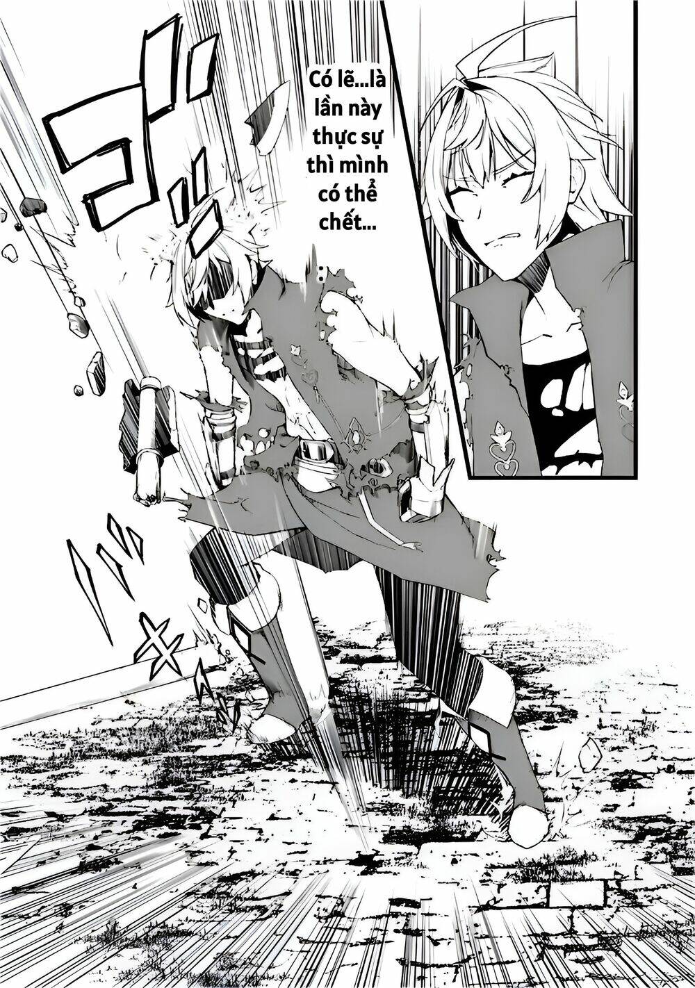 After Spending Hundreds Of Years As A Common Undead, I\’ve Become The Strongest Undead When I Woke Up, Suicidal Undead: Chapter 2