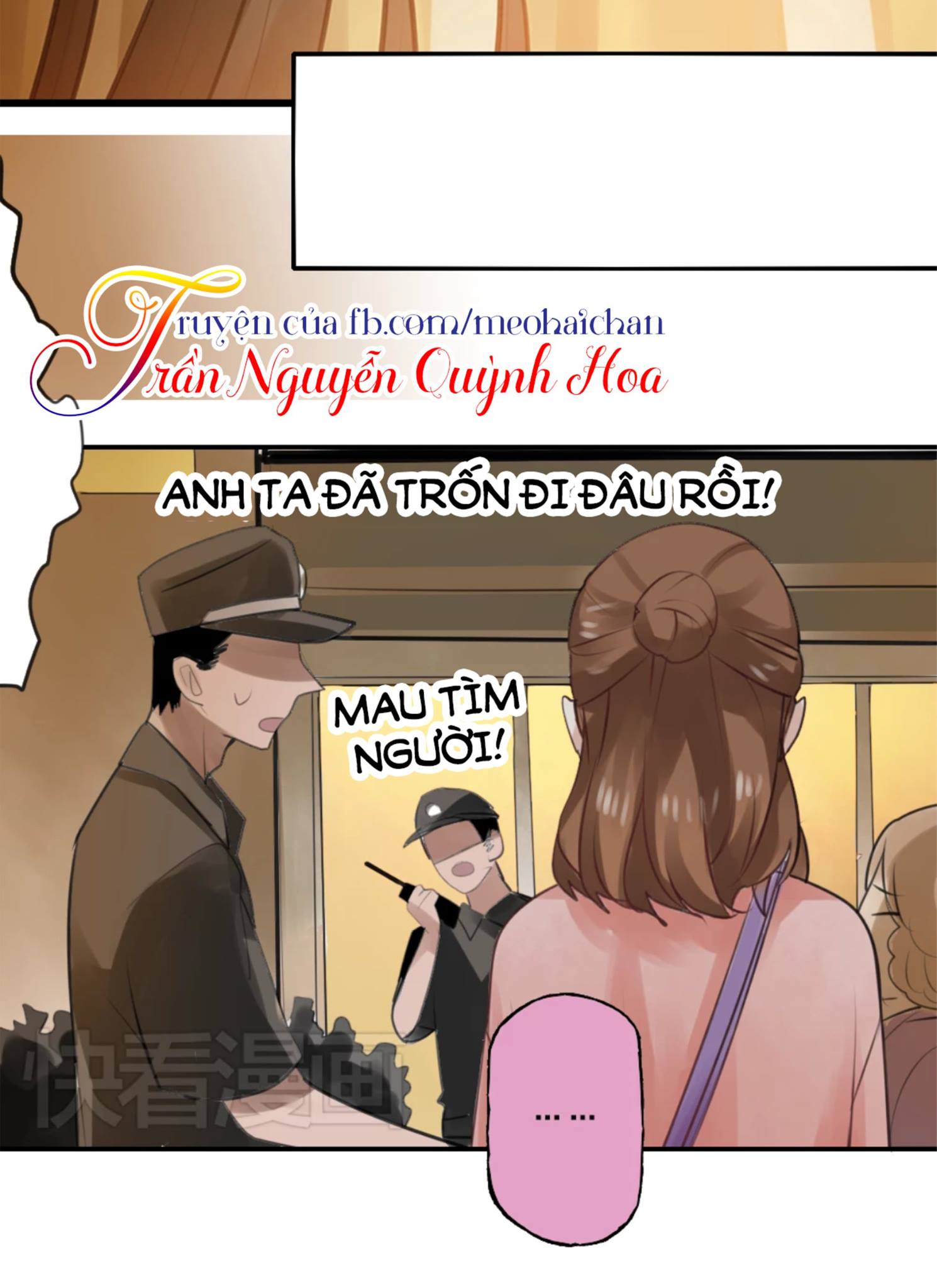 Bào Cá Hoàng Thái Tử: Chapter 4