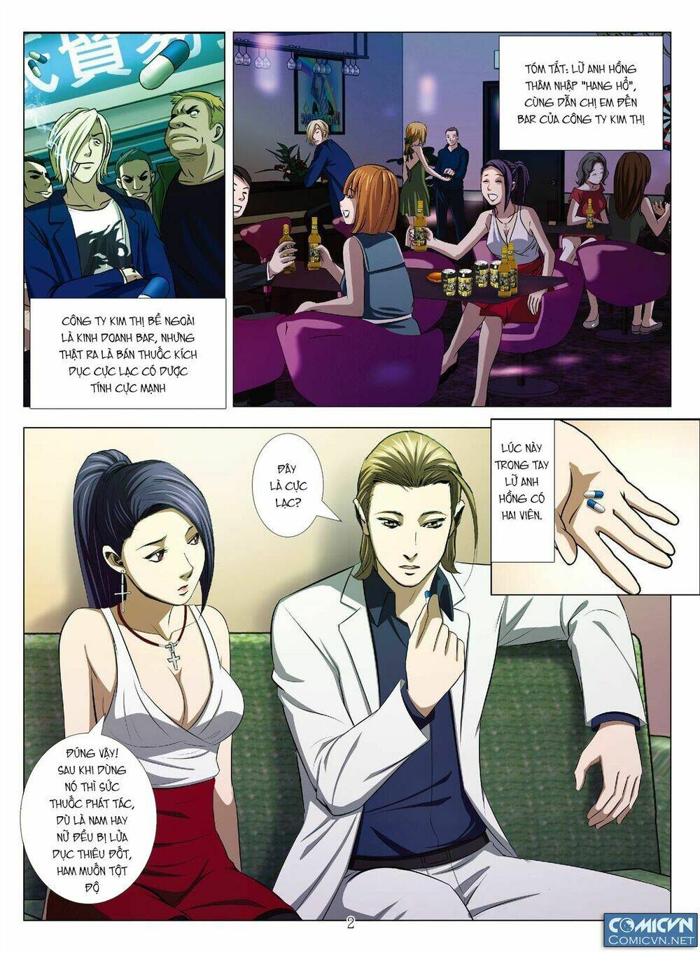 Bloody Girl: Chapter 16.5