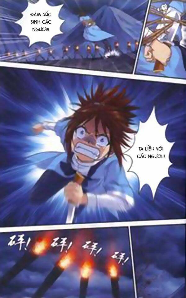 Thâu Tinh Dị Giới Bản: Chapter 2