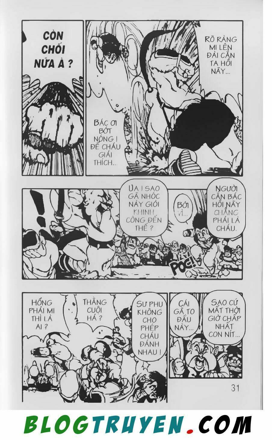 Chú Bé Quyền Năng: Chapter 1