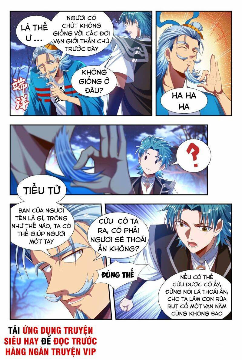 Vạn Giới Thần Chủ: Chapter 176