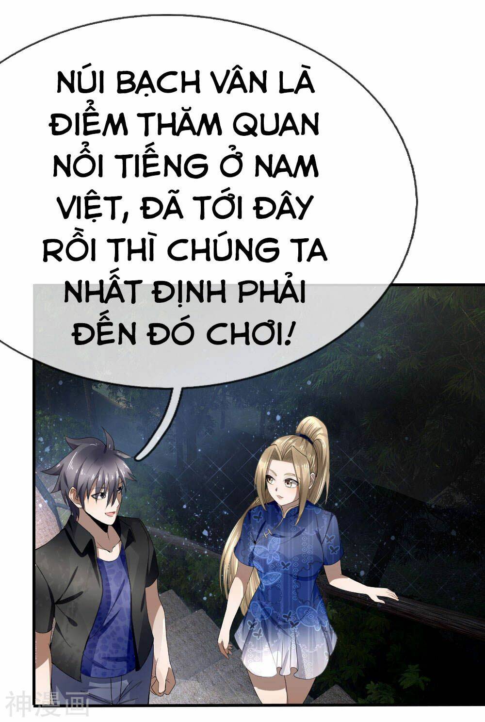 Tuyệt Thế Binh Vương: Chapter 86