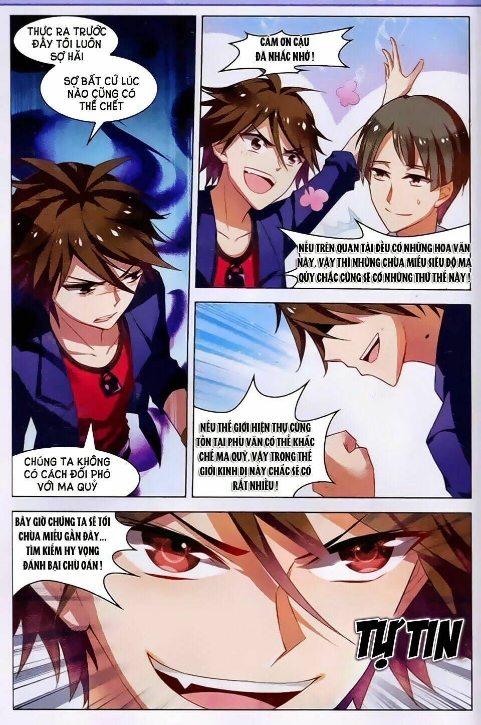 Vô Hạn Khủng Bố: Chapter 18