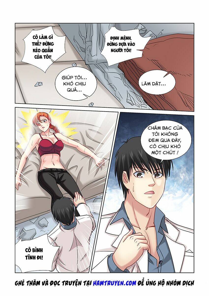 Cao Thủ Cận Vệ Của Hoa Khôi: Chapter 250