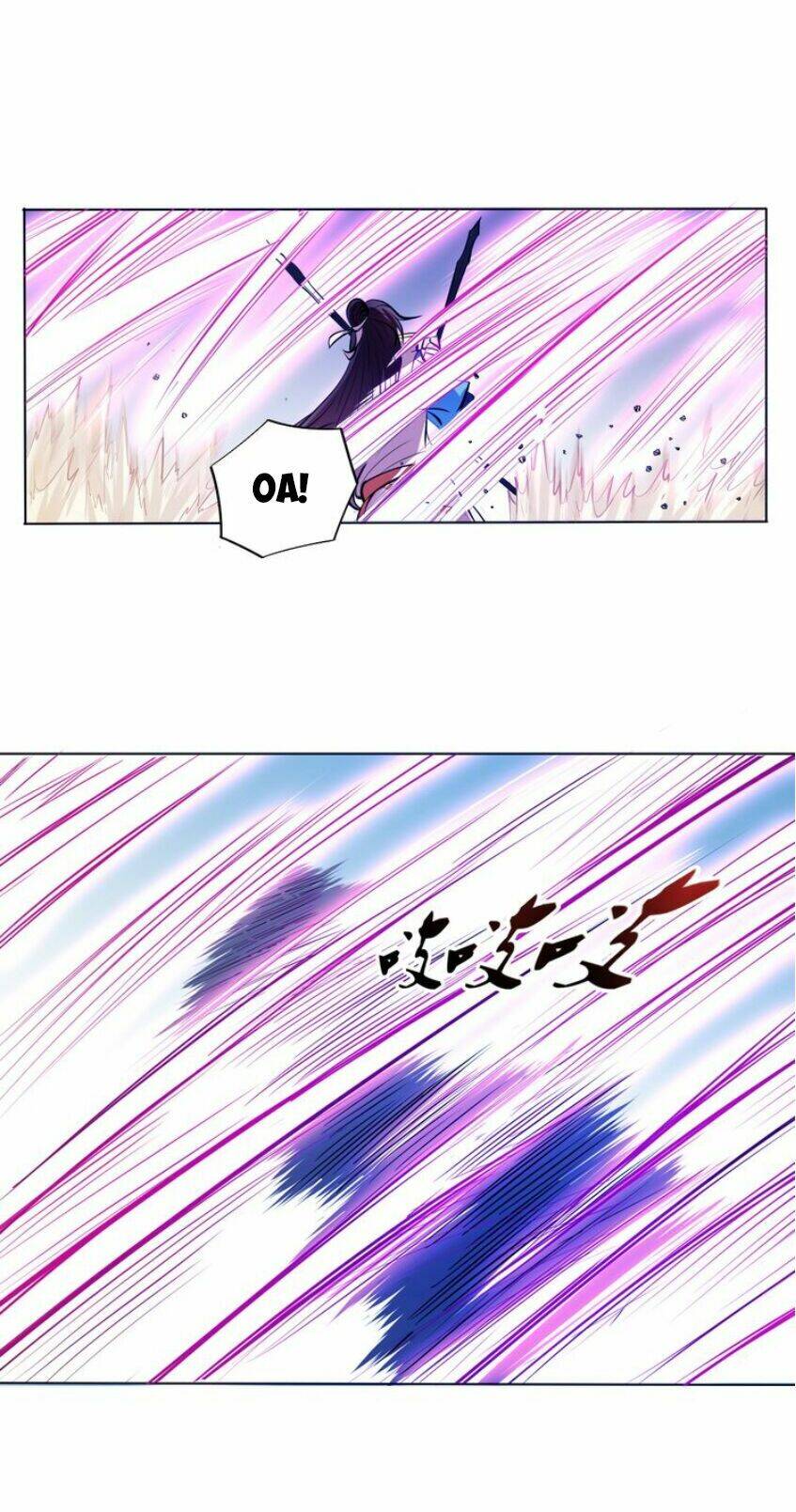 Ngự Thiên Thần Đế: Chapter 16