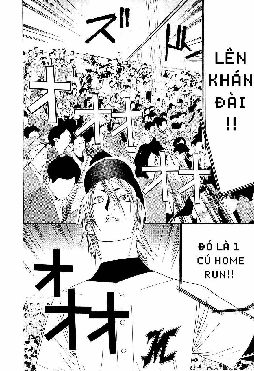One Outs: Chapter 149