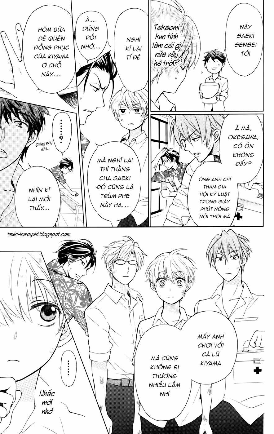 Thầy Giáo Của Tôi: Chapter 78