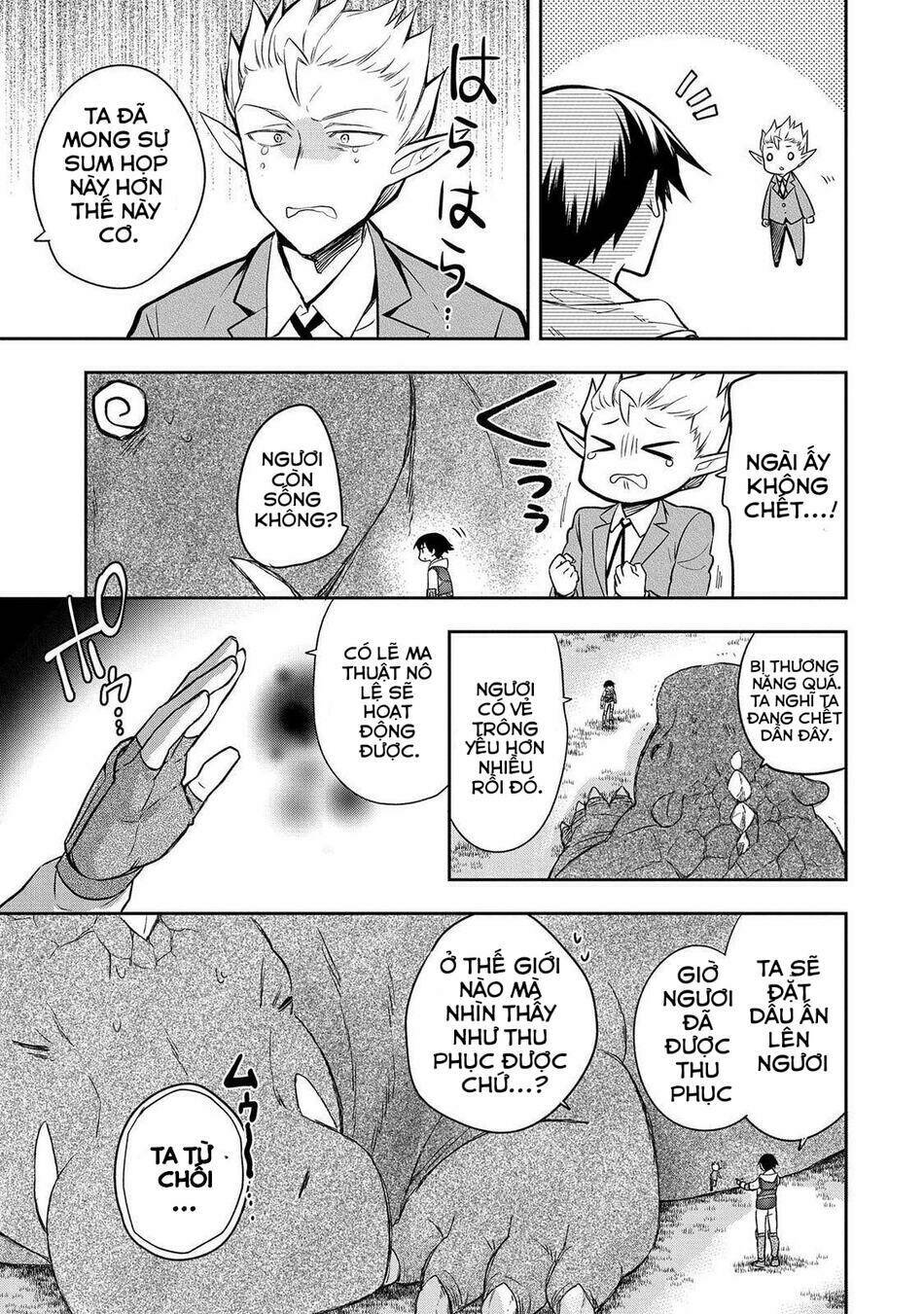 Mushoku No Eiyuu: Betsu Ni Skill Nanka Iranakattan Daga: Chapter 30