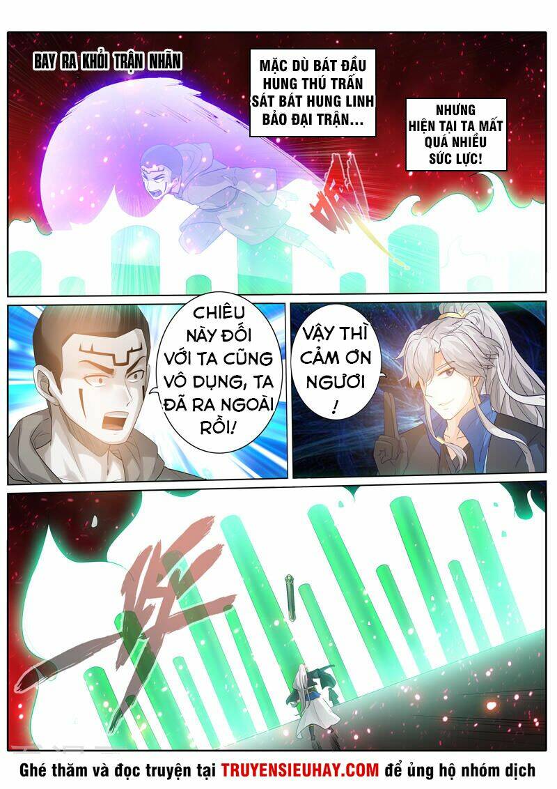 Chư Thiên Ký: Chapter 212