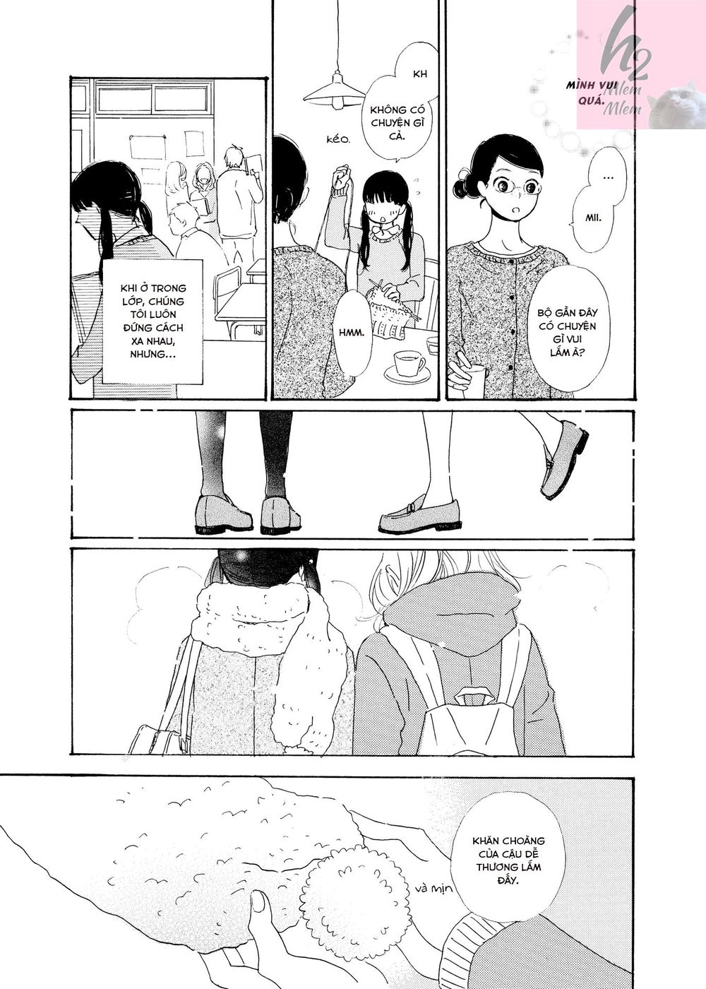 Cotton Candy: Chapter 1