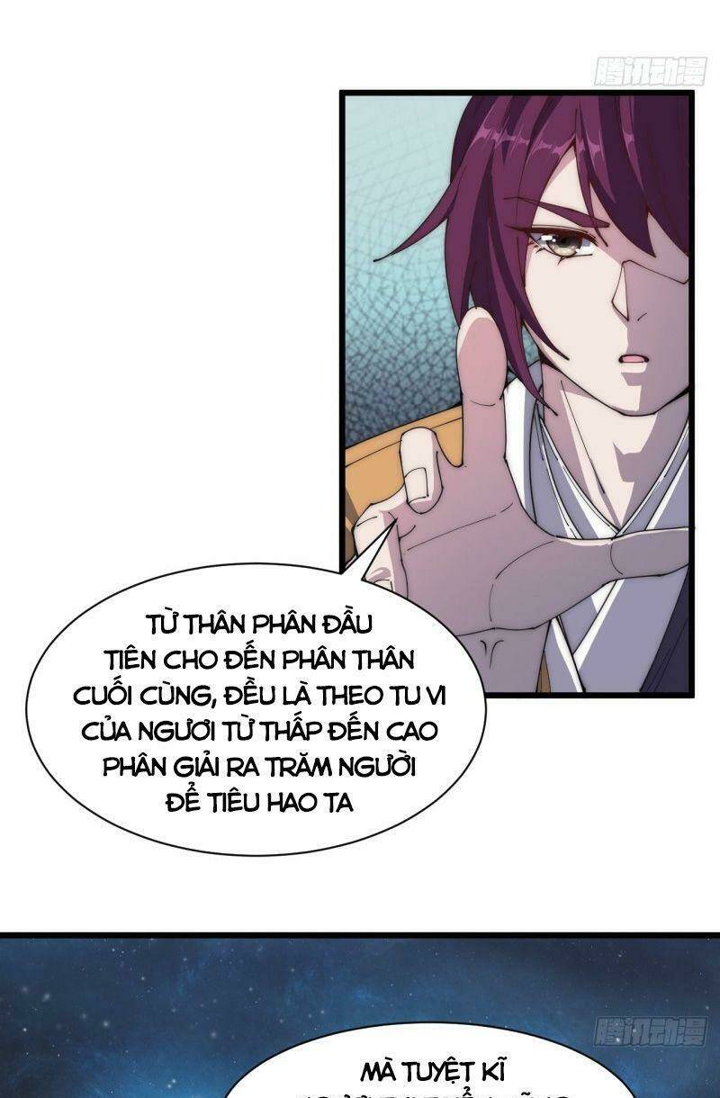 Trường Sinh Cửu Thiên Tuế: Chapter 51