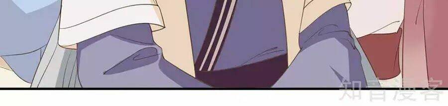 Đích Nữ Hữu Độc: Chapter 53