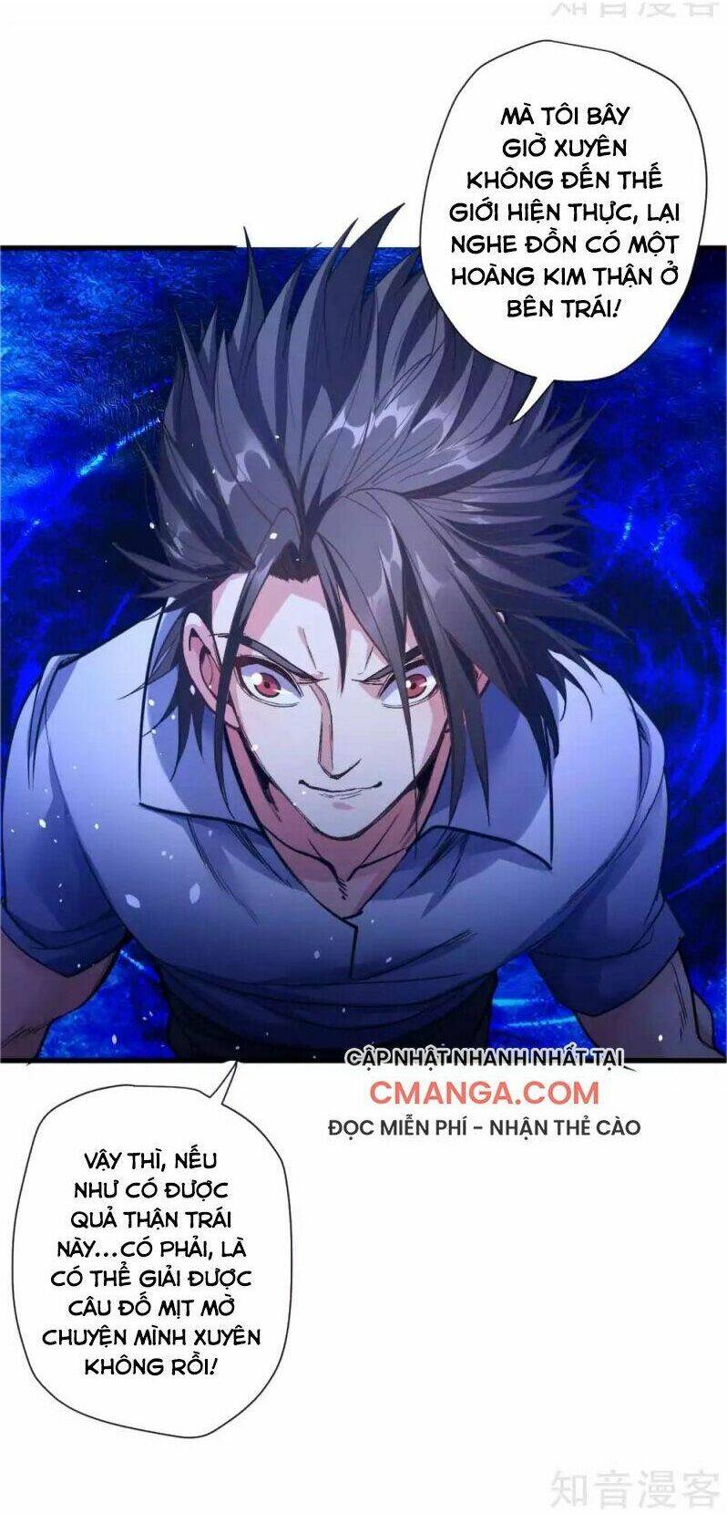 Tối Cường Đại Biểu Hoàng Kim Thận: Chapter 113