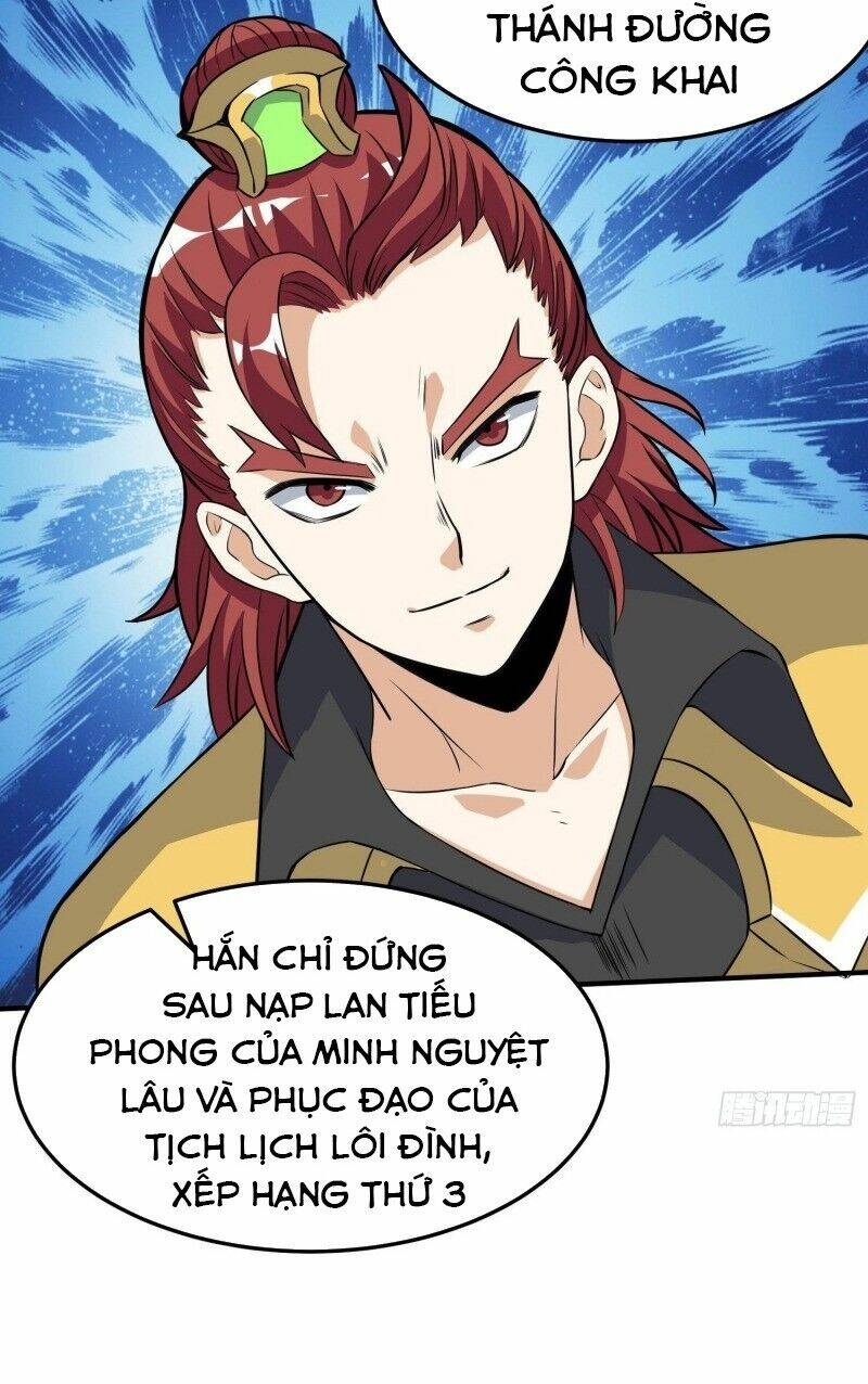Thần Võ Đế Tôn: Chapter 40