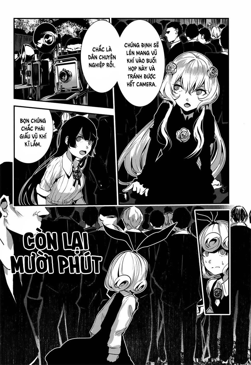 Coffee Moon: Chapter 6