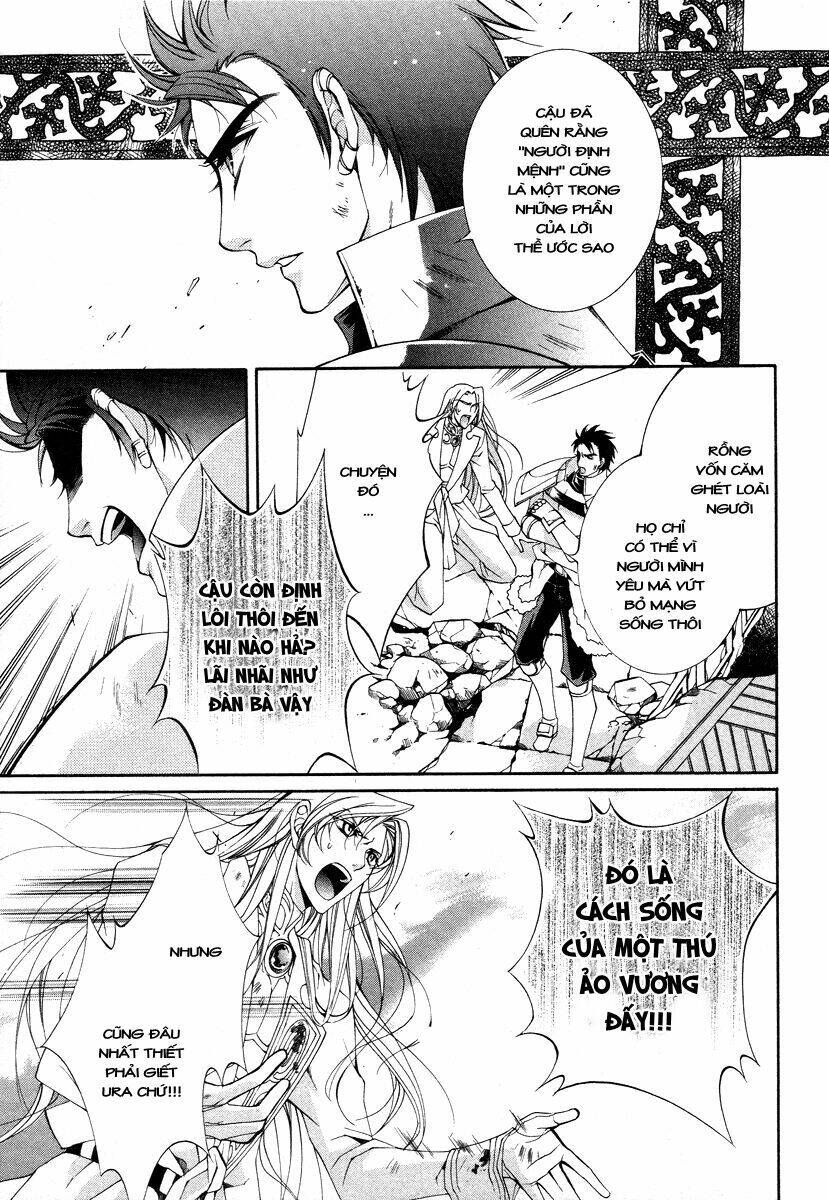 Yasashii Ryuu No Koroshikata: Chapter 8.1