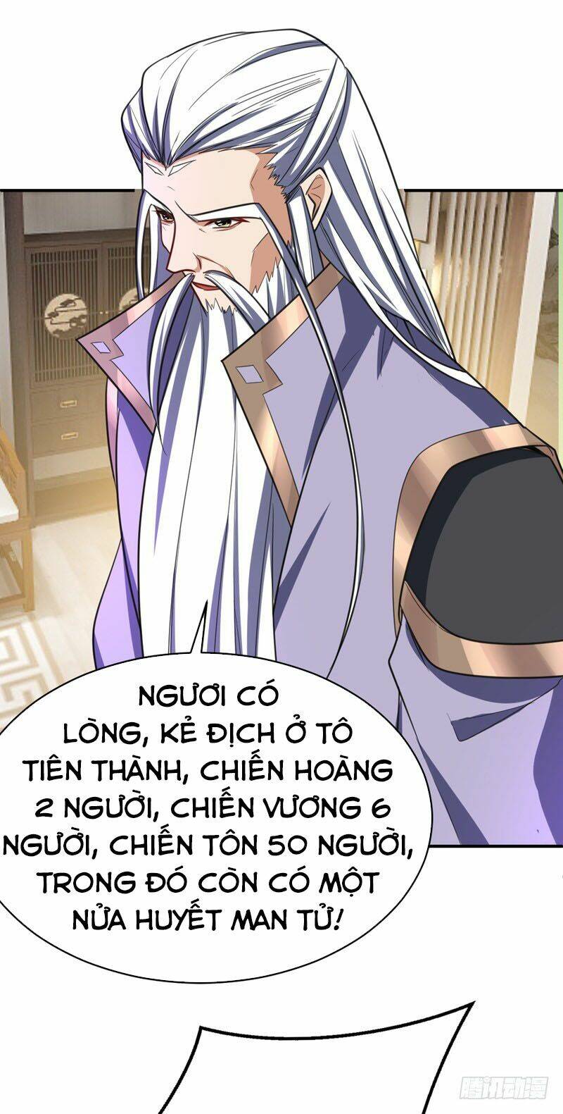 Yêu Giả Vi Vương: Chapter 94