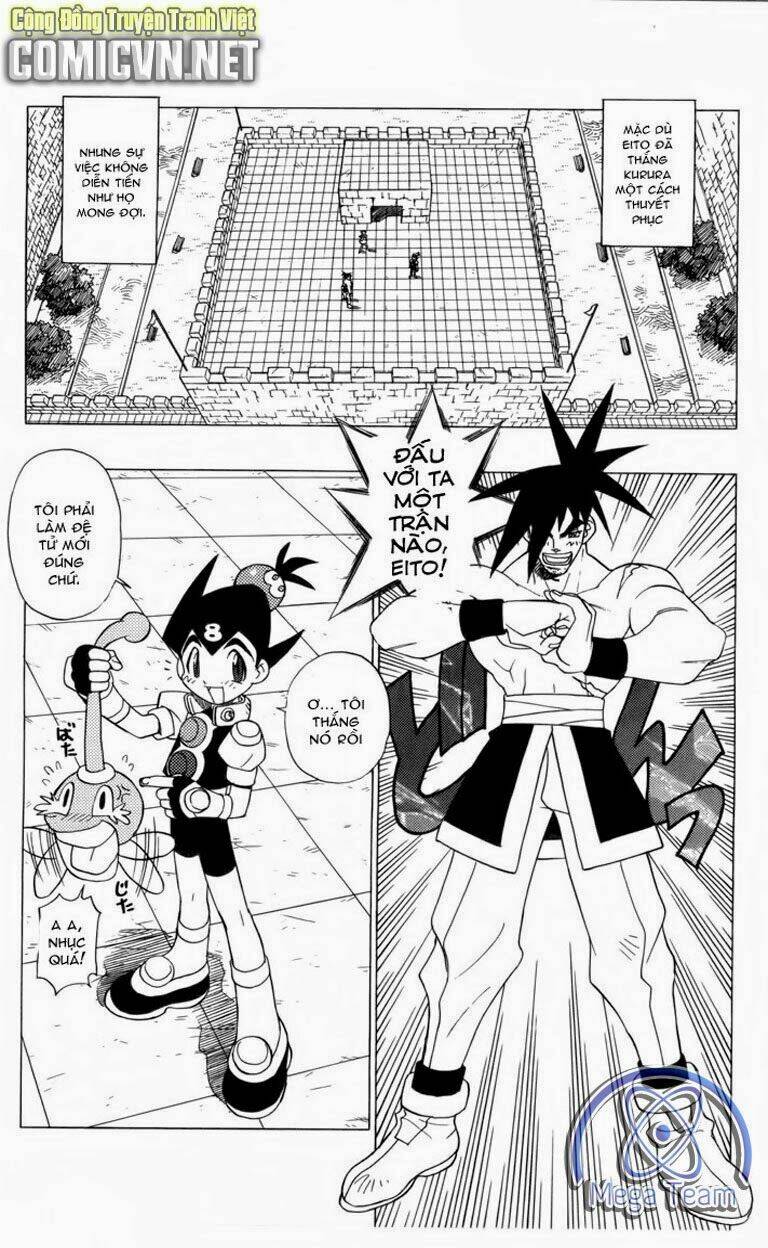 Guardian Eight: Chapter 2