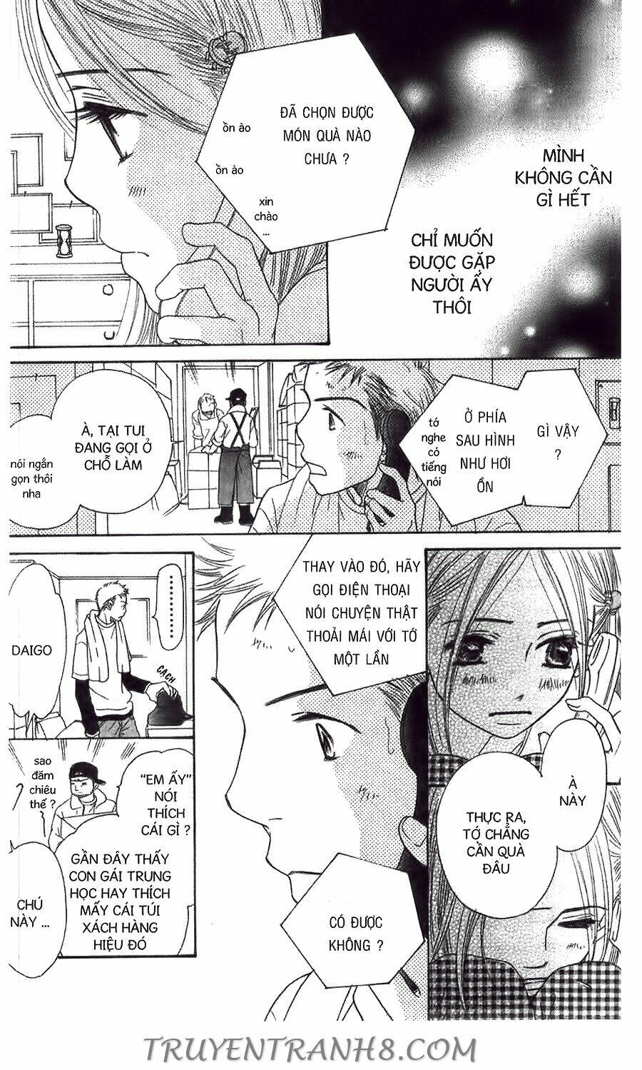 Đồng Hồ Cát: Chapter 12