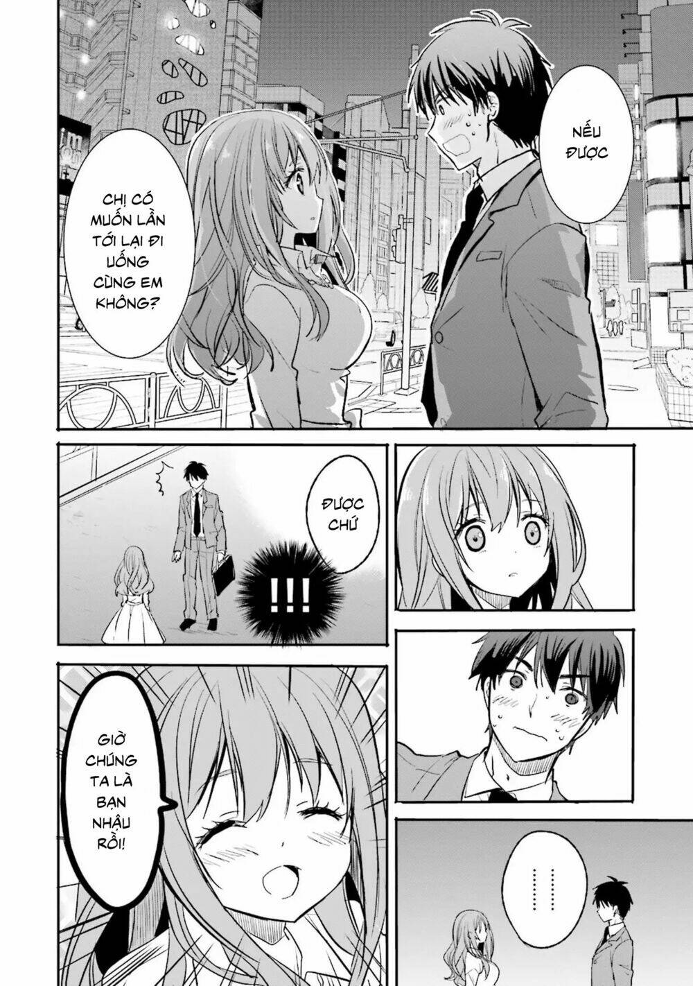 Kirei Na Onee-San To Nomu Osake Wa Suki Desu Ka?: Chapter 1