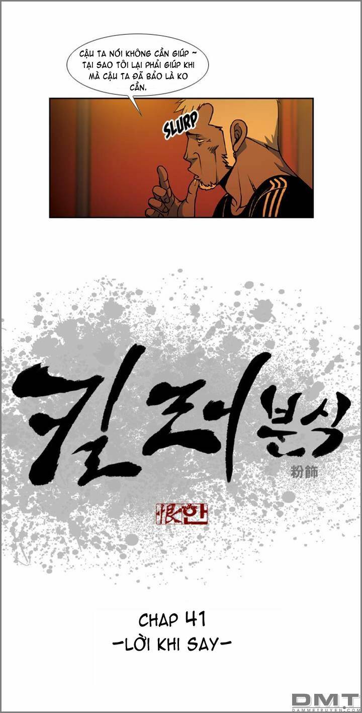Quán Ăn Sát Thủ: Chapter 41