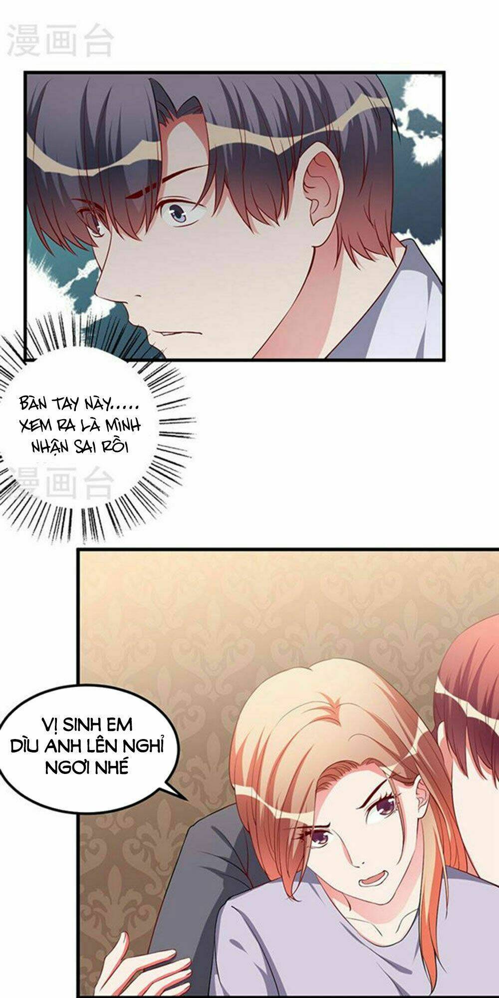 Gối Đầu Vào Tổng Tài Ác Ma: Chapter 89