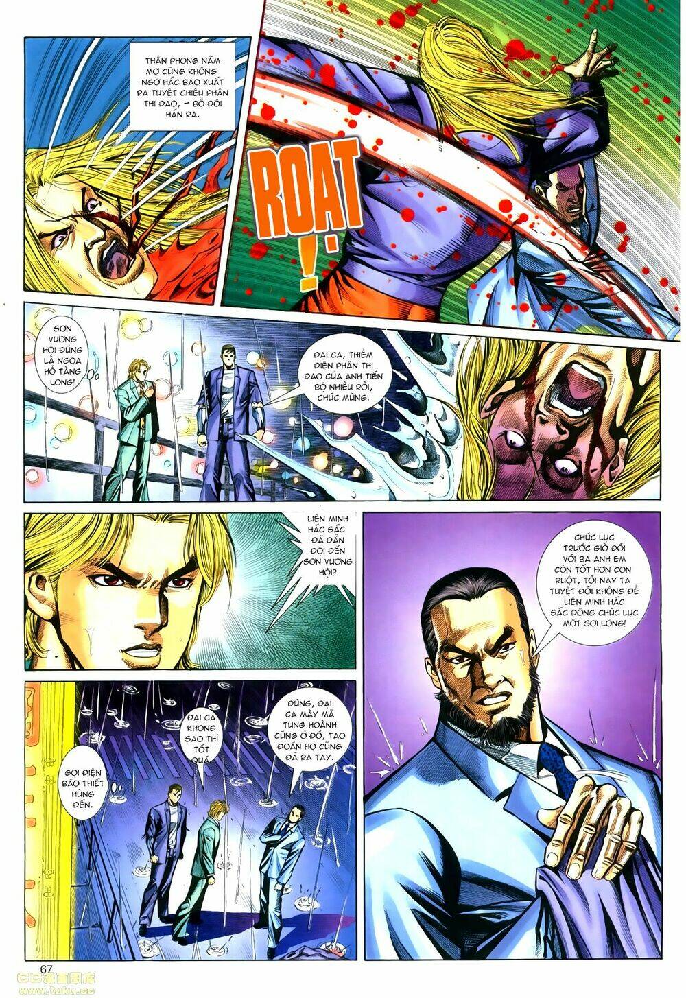 Hồ Sơ Xã Hội Đen: Chapter 31