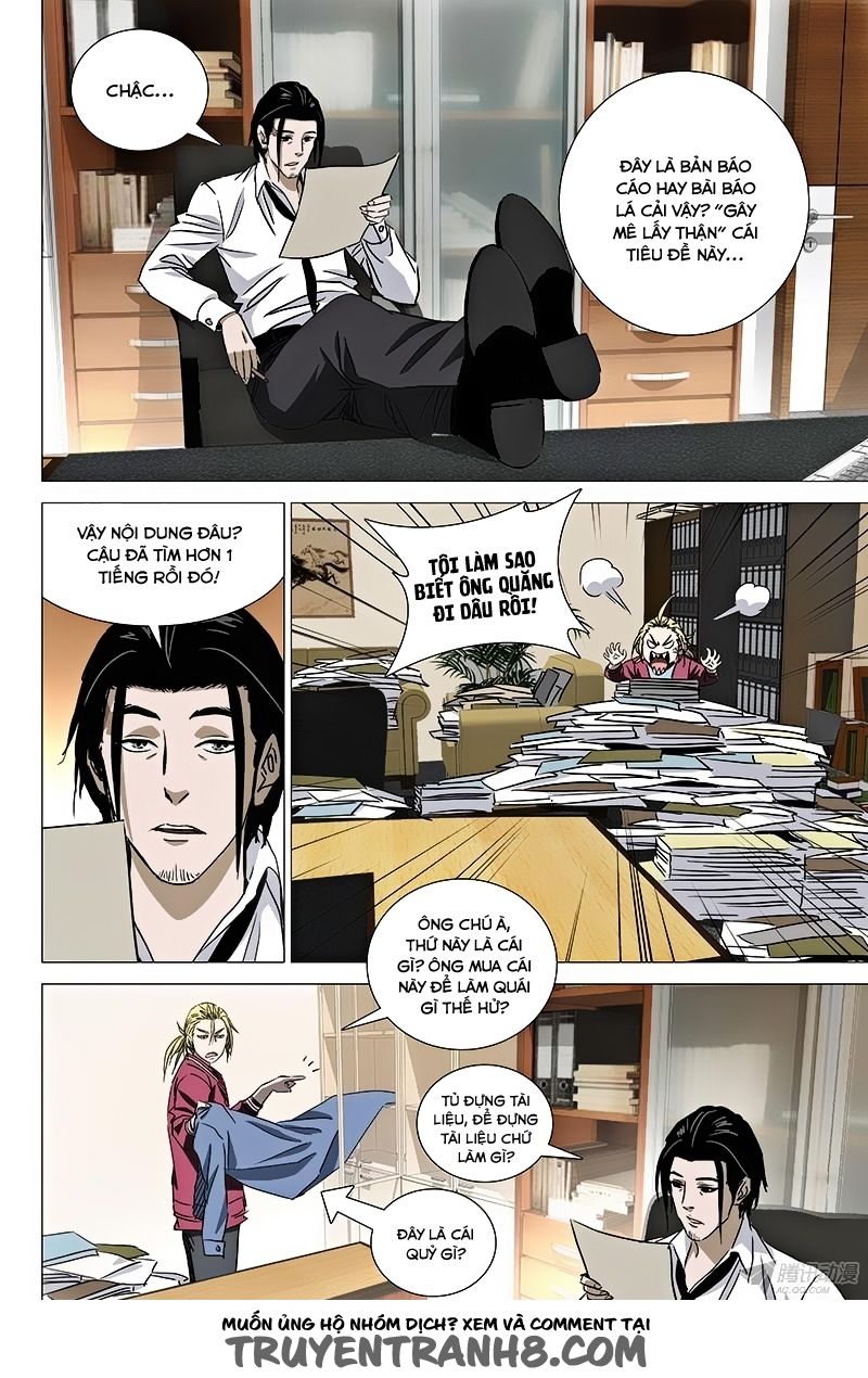 The Lost City: Chapter 44