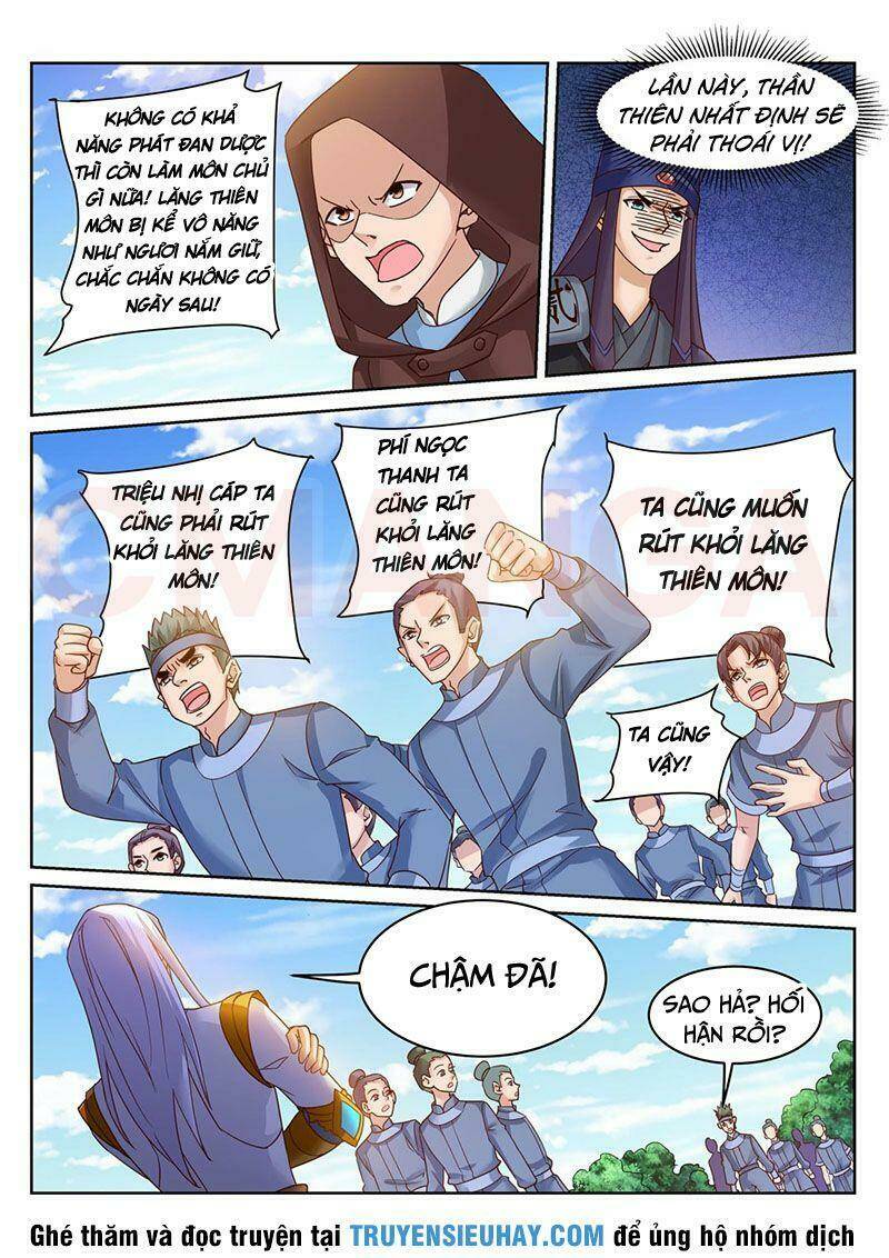 Linh Võ Đế Tôn: Chapter 233