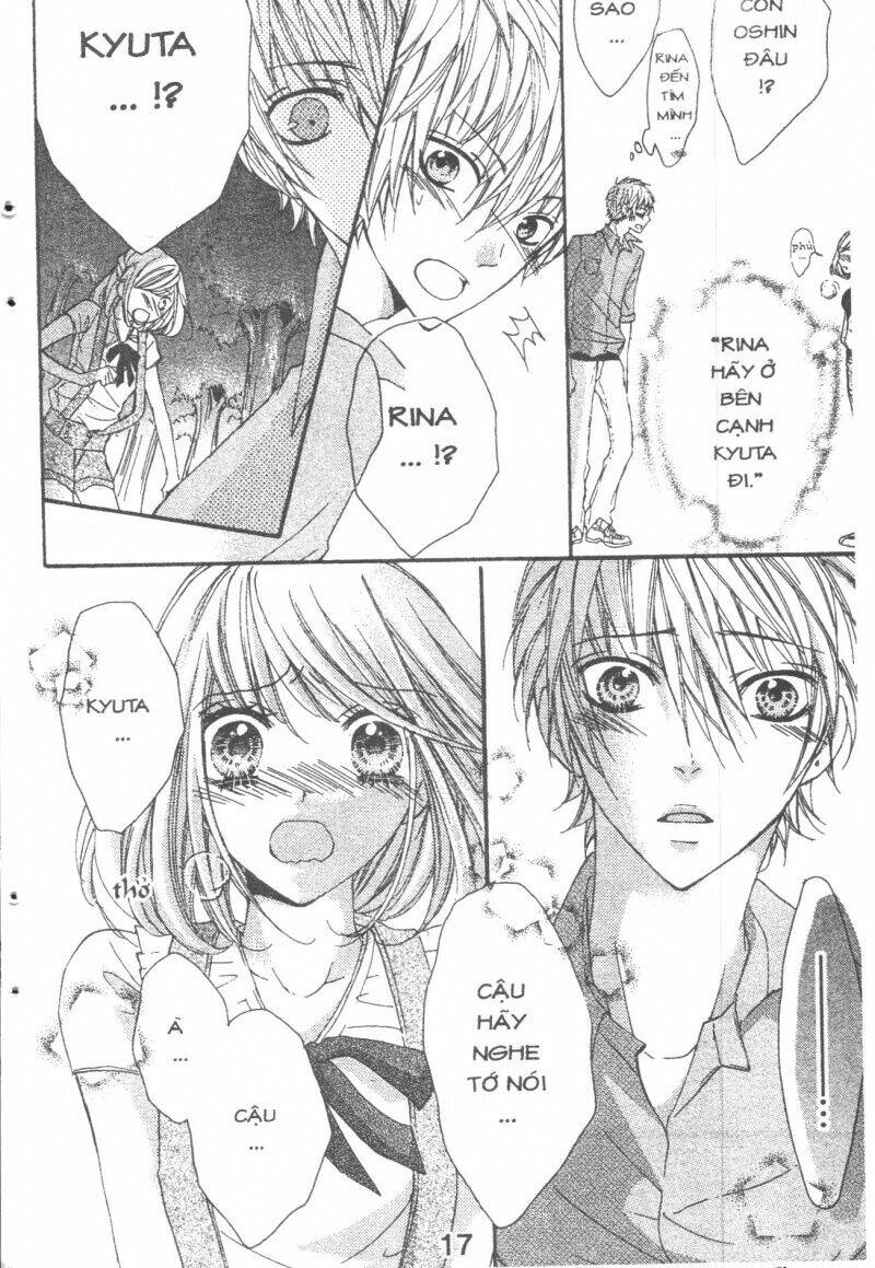 Boku Wa Ookami: Chapter 14.2