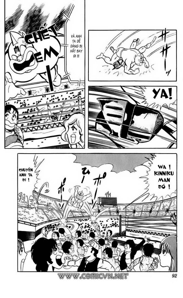 Kinniku Man: Chapter 47