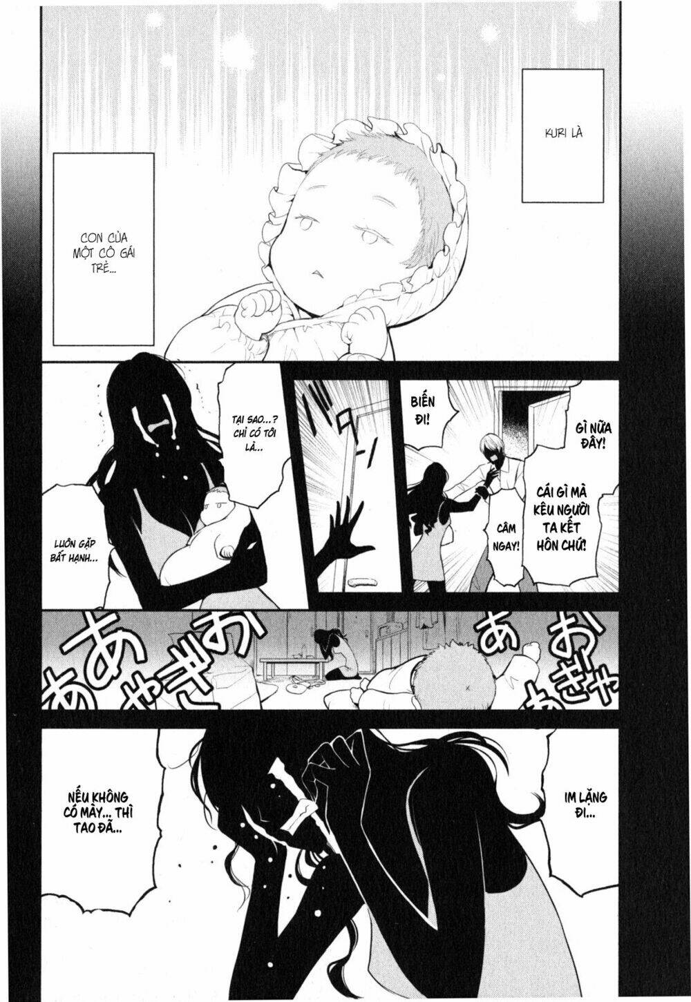 Youkai Apartment No Yuuga Na Nichijou: Chapter 4