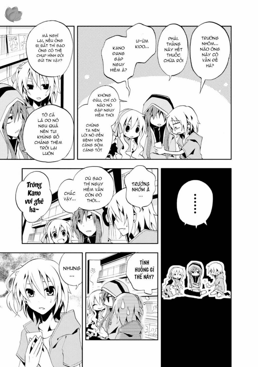 Kagerou Daze: Chapter 6