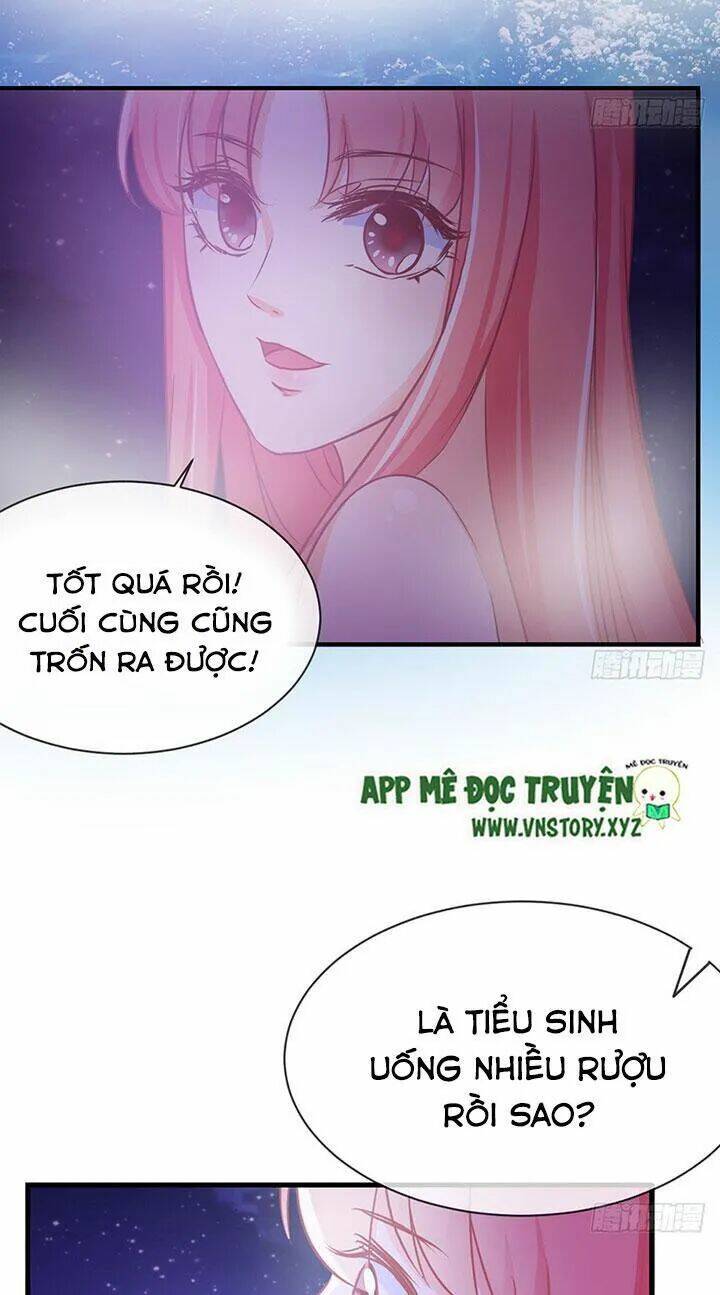 Cẩm Lý Thiếu Nữ Của Tôi: Chapter 67