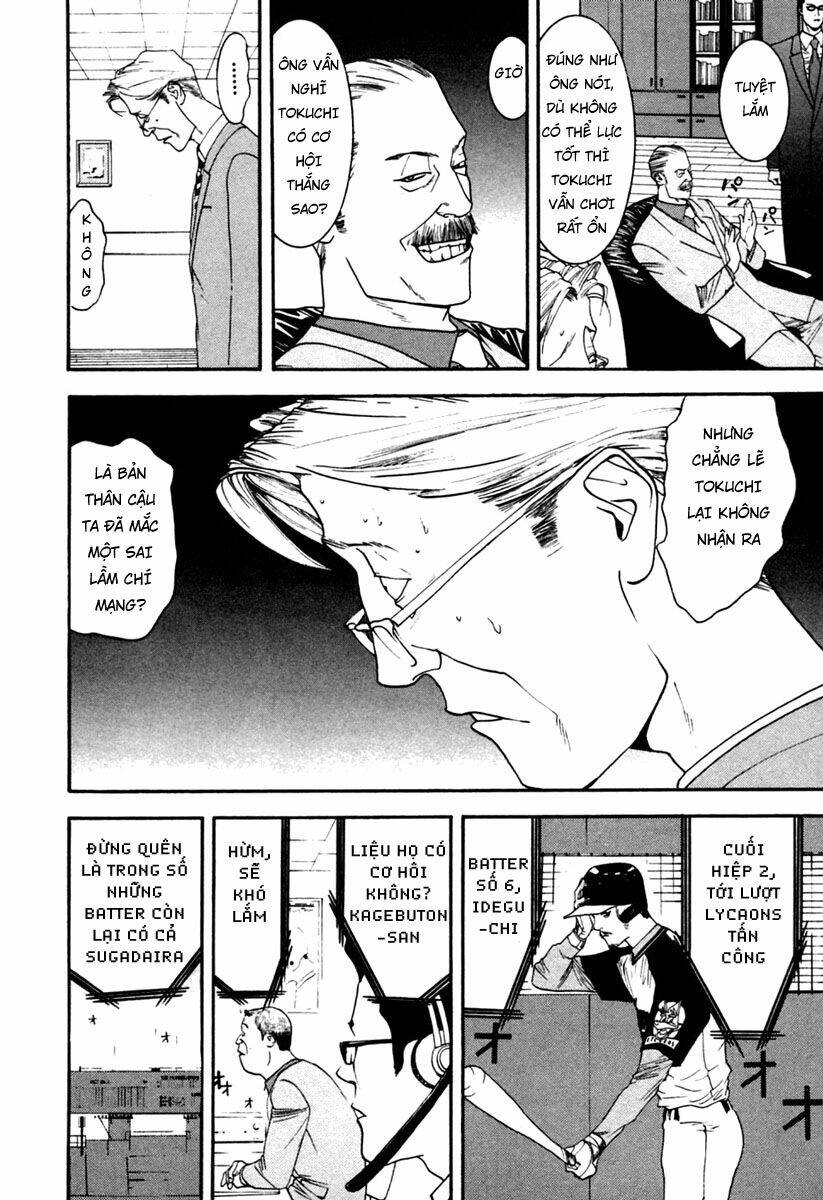 One Outs: Chapter 98