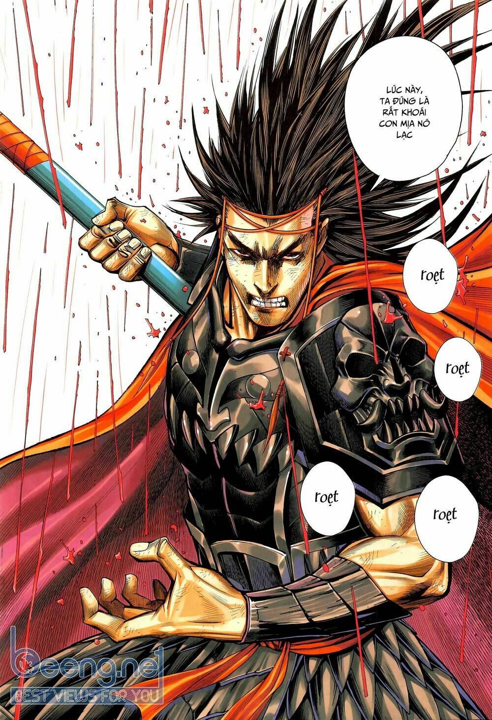 Tam Quốc Chí Dị: Chapter 44.2